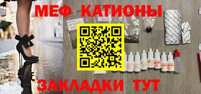 герыч Первоуральск