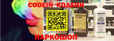 бошки Пенза