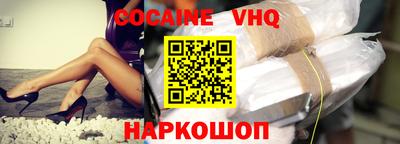 герыч Первоуральск