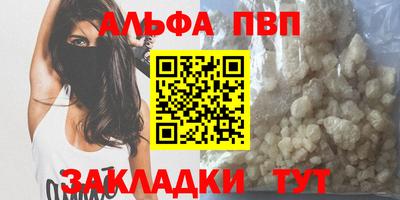 герыч Первоуральск