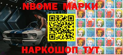 герыч Первоуральск