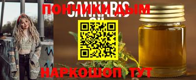 герыч Первоуральск