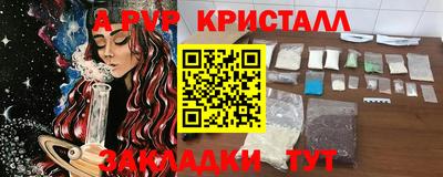 COCAINE Пугачёв