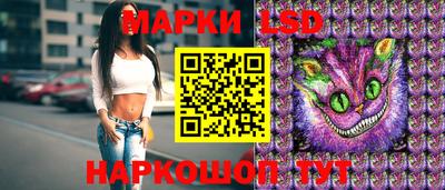 бошки Пенза