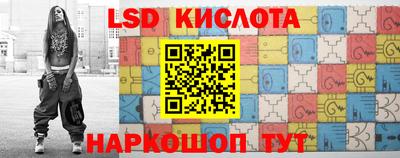 герыч Первоуральск