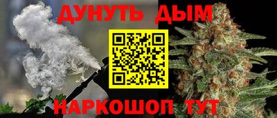 бутират Партизанск
