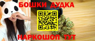 герыч Первоуральск