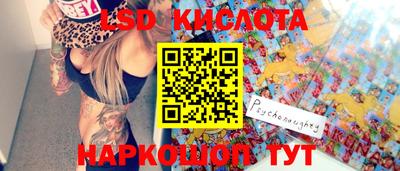герыч Первоуральск
