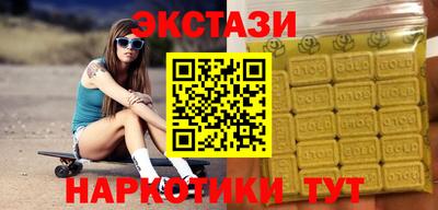 герыч Первоуральск
