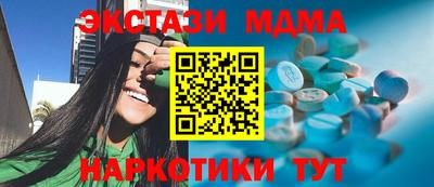 герыч Первоуральск