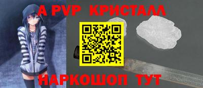 кокаин колумбия Пушкино