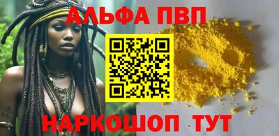 герыч Первоуральск