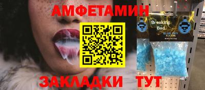 герыч Первоуральск