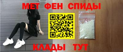 кокаин колумбия Пушкино