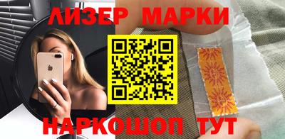 герыч Первоуральск