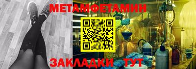 герыч Первоуральск