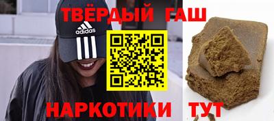 герыч Первоуральск
