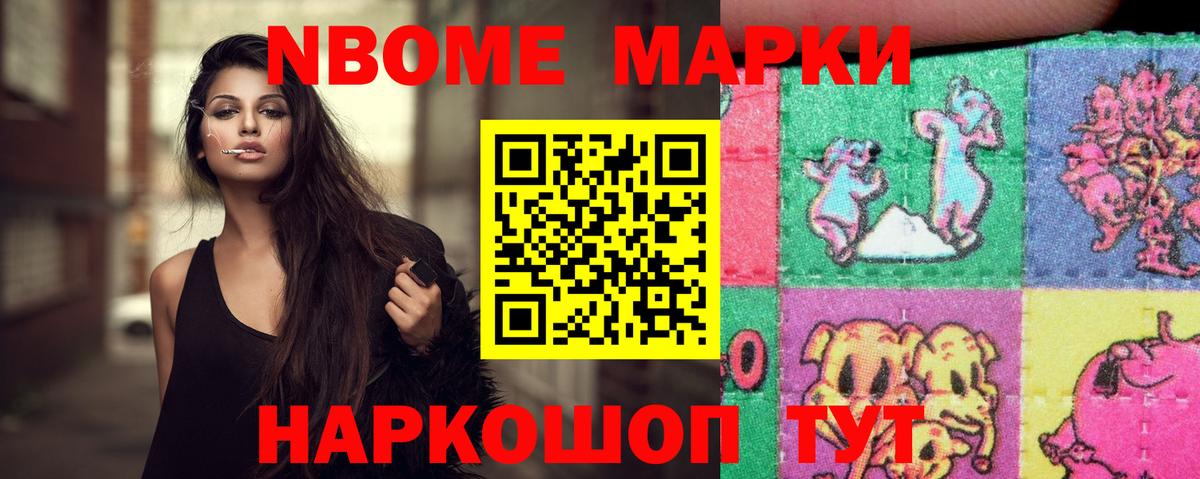 Мегион  ЛСД экстази ecstasy  Вход с VPN  ЛСД экстази кислота 